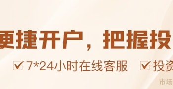 中美经贸磋商是否会讨论增加进口美国大豆？外交部回应