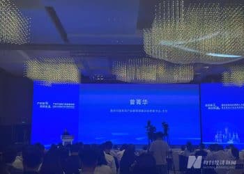 产权市场赋能「四企」联动  重庆2566亿元国企项目寻「合伙人」