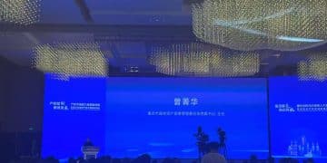 产权市场赋能「四企」联动  重庆2566亿元国企项目寻「合伙人」