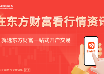 上海住房市场再迎新规 阳台面积计算方式重大调整 回应市场对宽敞阳台的需求