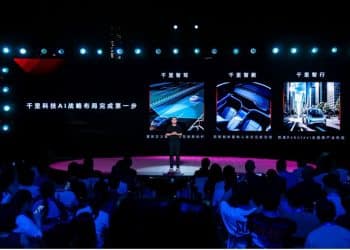 印奇投身「AI+车」，千里科技发布新品牌AFARI，李书福现身现场