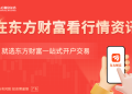 生猪价格跌至年内新低 行业面临不同程度亏损