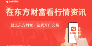 生猪价格跌至年内新低 行业面临不同程度亏损