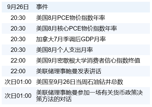 179dbfb87f764001be1f39cac5f49f3f.png 179dbfb87f764001be1f39cac5f49f3f.png