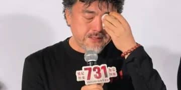 《731》全球首映，定在哈尔滨！黑龙江省委书记许勤、省政协主席蓝绍敏现场观看，导演赵林山泪洒首映式，首日预售票房已破亿