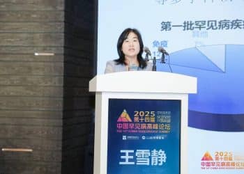 全国人大代表王雪静：可借鉴香港经验，按罕见病家庭经济状况设置不同报销比例