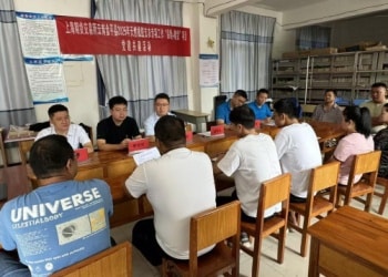 金融护胶稳民生 期货扬帆促振兴——中信期货赴云南省金平县开展「保险+期货」项目培训