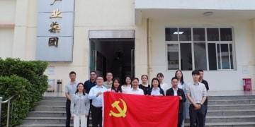 党建引领照边疆 金融助农强产业——中信期货云南分公司党支部与云南天然橡胶产业集团本部二党支部联合开展主题党日活动