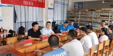 党建引领聚智汇力 金融赋能产业发展——广州期货第一党支部赴云南省金平县开展党建共建活动