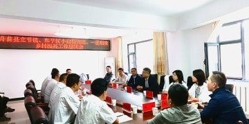 三年帮扶路，一片陇原情︱一德期货连续第三年帮扶甘肃省舟曲县