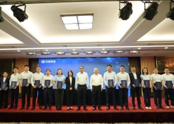 中泰期货举办合规风控专项培训