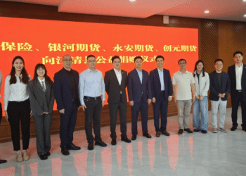 银河期货深耕汪清帮扶，定向捐赠助力乡村人居环境焕新