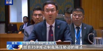 伊朗召回驻英法德三国大使！此前安理会未能通过延长伊朗制裁豁免决议草案