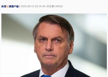 这国前总统被判刑27年3个月！什么情况？