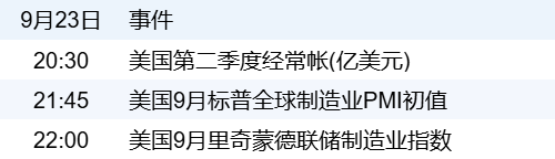 586a604ff9c8470291f3a040177a21e7.png