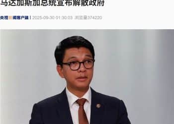 这国政府解散，总统致歉！发生了什么？