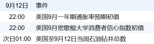 6c16912ca9684eec8fb6bd37564b77f7.png