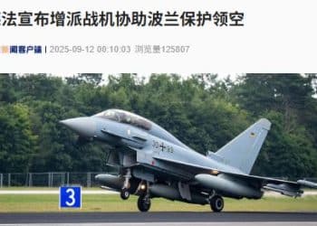 德法增派战机助波兰护空，扎哈罗娃警告波兰关闭与白俄边境将造成「严重损害」！泽连斯基、卢卡申科发声，事关俄乌冲突