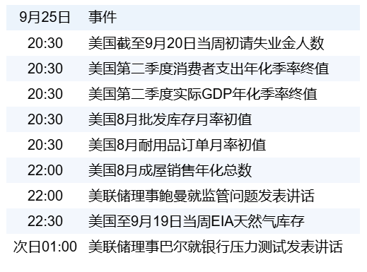 8c3fb5e92eac49b9a9bc9849484969bb.png