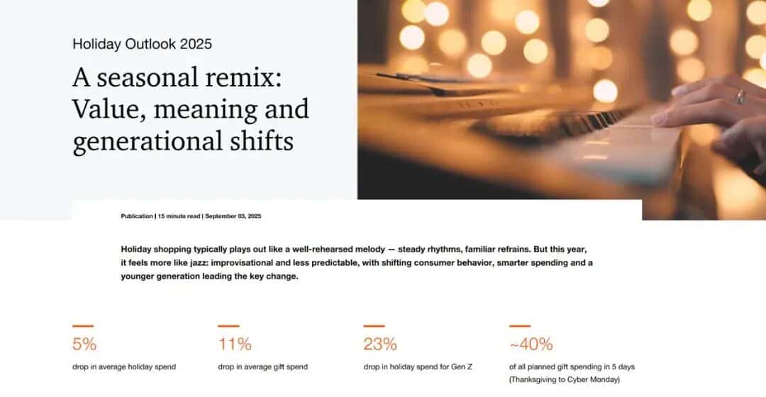 美国消费永远增长的神话即将破灭？普华永道发出警告