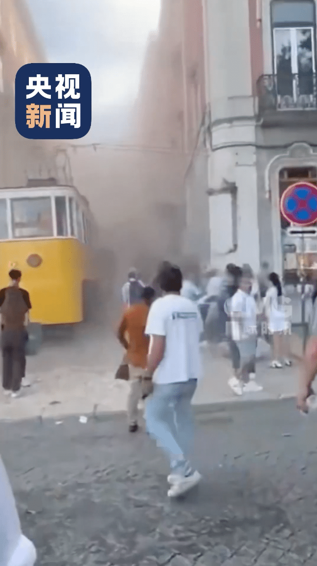 已致15死18伤，死者包含外国公民！葡萄牙首都著名景点突发事故，目击者：缆车在全速情况下猛烈撞上建筑物！缆车的维护已在两年前外包