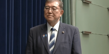 日本政坛巨震！首相石破茂：我感到惭愧