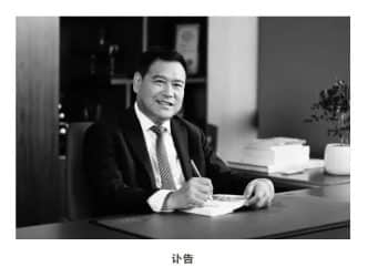 讣告！硕世生物56岁刘中华博士突发疾病去世，刚刚自愿降薪40% 支持公司发展