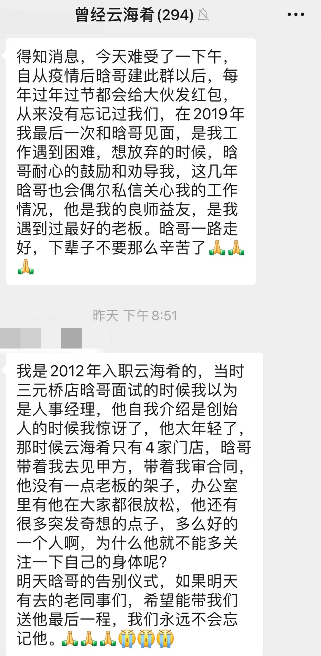 CFF20LXzkOz5BtO1P7PzPul8xC99ZiaFjSsibmO5cbY1NmExv5fQjqxicQ3ZTD5YfDr3AyBmaiczIFx8m1ib5RQ9p9g.jpg
