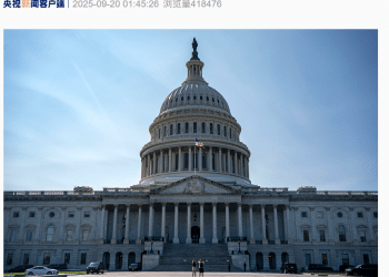 44票对48票，「续命」法案被参议院否决，美政府资金仅能坚持10天！特朗普：很可能会「关门」！美股创新高，金价大涨，油价大跌