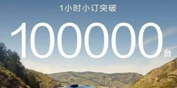 小程序被挤崩，43分钟小订破10万台，余承东：新问界M7卖爆了，远超预期