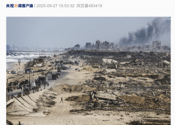 消息人士：哈马斯同意美国提出的加沙停火方案！特朗普最新表态！以总理一进联大会场就被嘘，大量代表离场抗议，台下几乎走空了