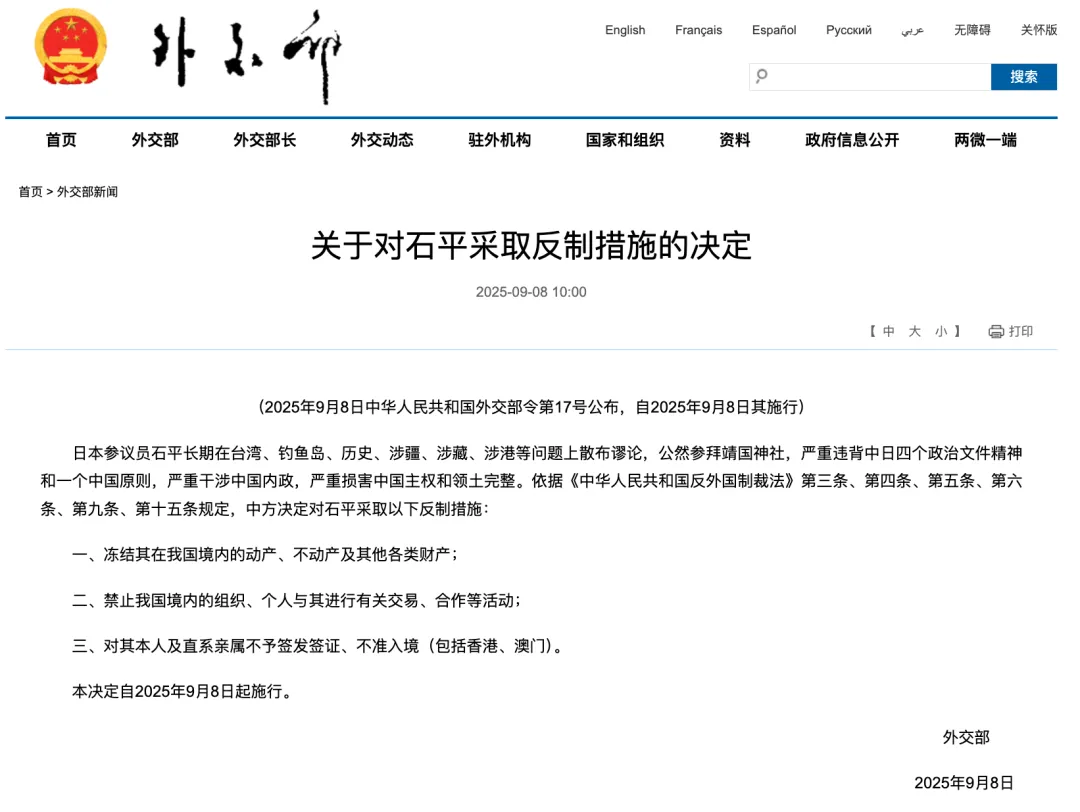 CFF20LXzkOzjGgksuhBjsuC6tsoct0RGibvDDA8RW7JxxkAZ2t4PckGUaVwA085co53n5GzBib4Feb01cMYlDcuQ.png