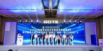 每经智库、城市进化论在数贸会上发布《城市低空经济「链接力」指数（浙江2025）》