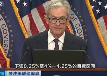 全球收割财富、转嫁危机！美联储降息！意欲何为？