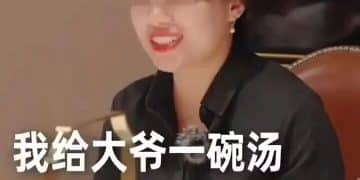 「我给大爷一碗汤 大爷要送我北京一套房」被吐槽 西贝回应