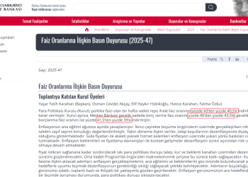 土耳其央行将基准利率下调至40.5% 下降250个基点