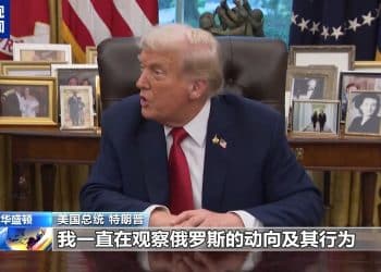 考虑向乌提供战斧等远程武器？特朗普回应：不反对这一想法！乌克兰禁止三名匈牙利高级军官入境 什么情况？