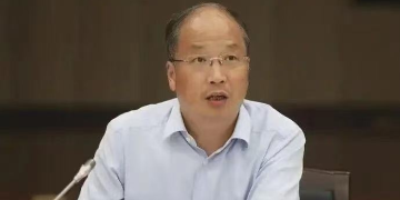 打虎!证监会原主席易会满被查