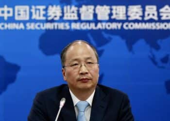 中国证监会原主席易会满被查 今年落马中管干部已有41人