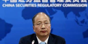 中国证监会原主席易会满被查 今年落马中管干部已有41人