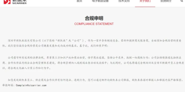 新凯来周末紧急申明！绩优潜力半导体设备股曝光！