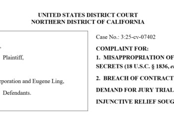 估值2000亿元独角兽怒告前员工：窃取上百份文件 策反数百万美元客户！