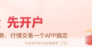 王毅同美国国务卿鲁比奥通电话