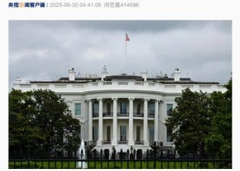 资金仅能坚持最后一天 美国政府关门在即 仍有「巨大分歧」！