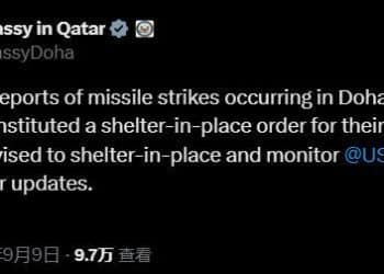 以色列「突袭」卡塔尔 整件事有多严重