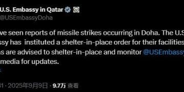 以色列「突袭」卡塔尔 整件事有多严重