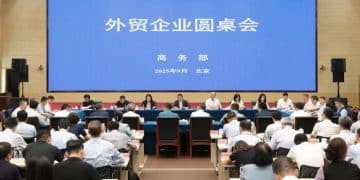 商务部召开外贸企业圆桌会：推动解决外贸企业困难和问题