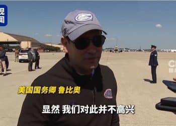 以军密集空袭加沙 45名平民死亡！鲁比奥到访以色列：不满 但两国关系不动摇！卡塔尔：继续推动止战