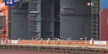 最新！在美被拘韩公民将于11日启程返韩 韩外交部：特朗普要求留下 致其归国程序中断