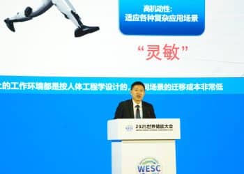 宇树科技：人形机器人已在工业巡检、电网电力等领域有一定应用